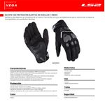 GUANTES_VEGA_LS2_2024_CUADRADA